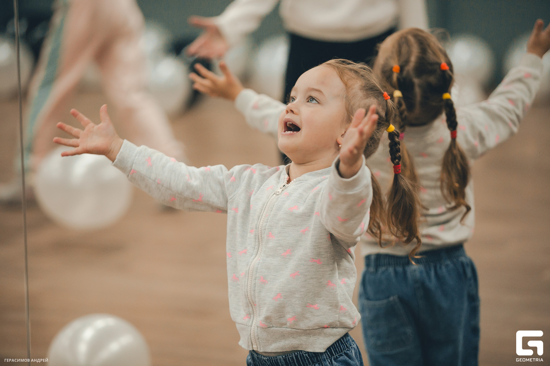 023 Kamaly 25.11.jpg