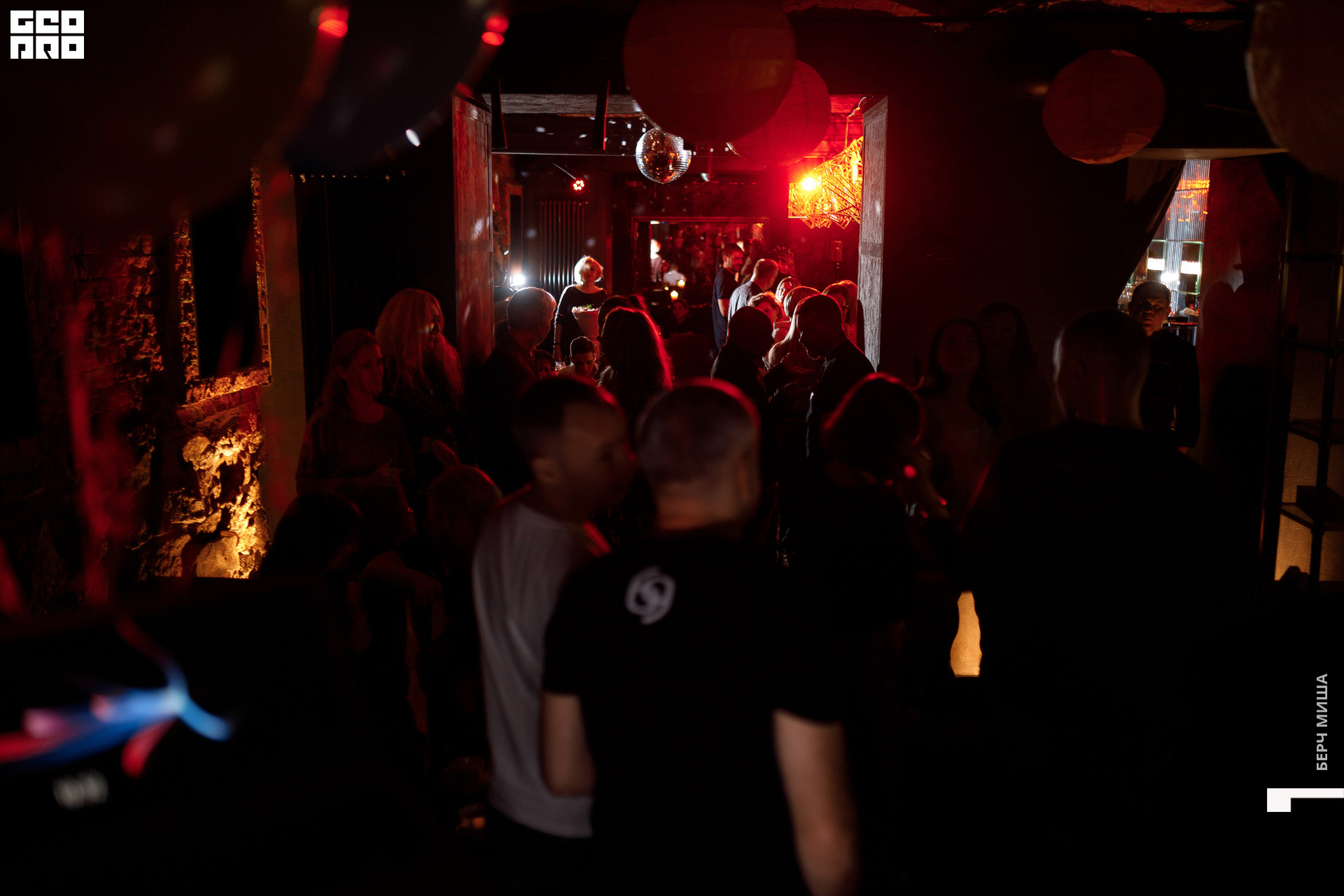 @misha.byorch 0057.jpg