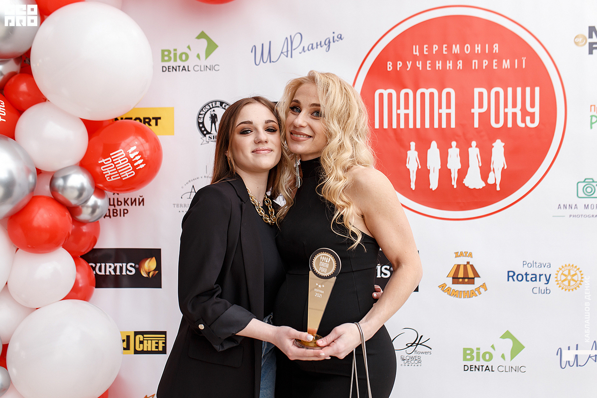 Podium - Мама року 2021 8