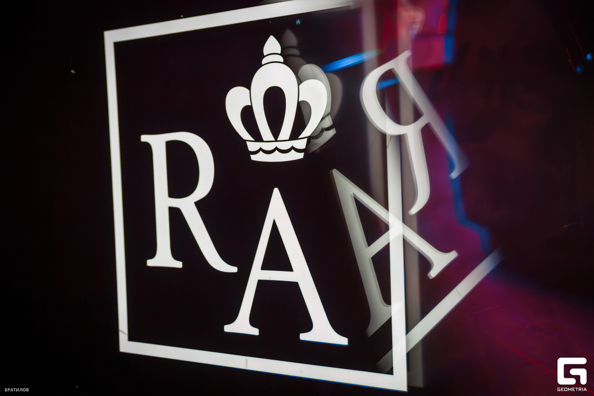 Пятница в Royal Arbat 24