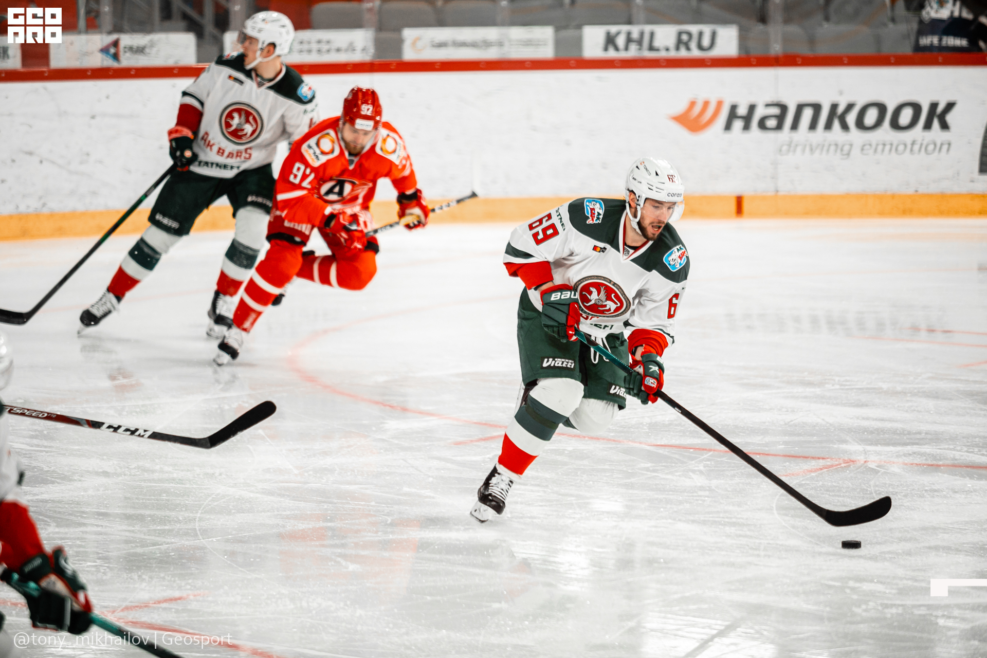 008-28-01-2021-18-58-Автомобилист - Михайлов - 1920.jpg