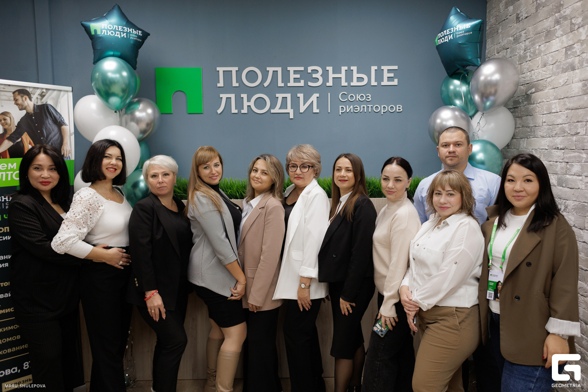 полезные люди-211.jpg