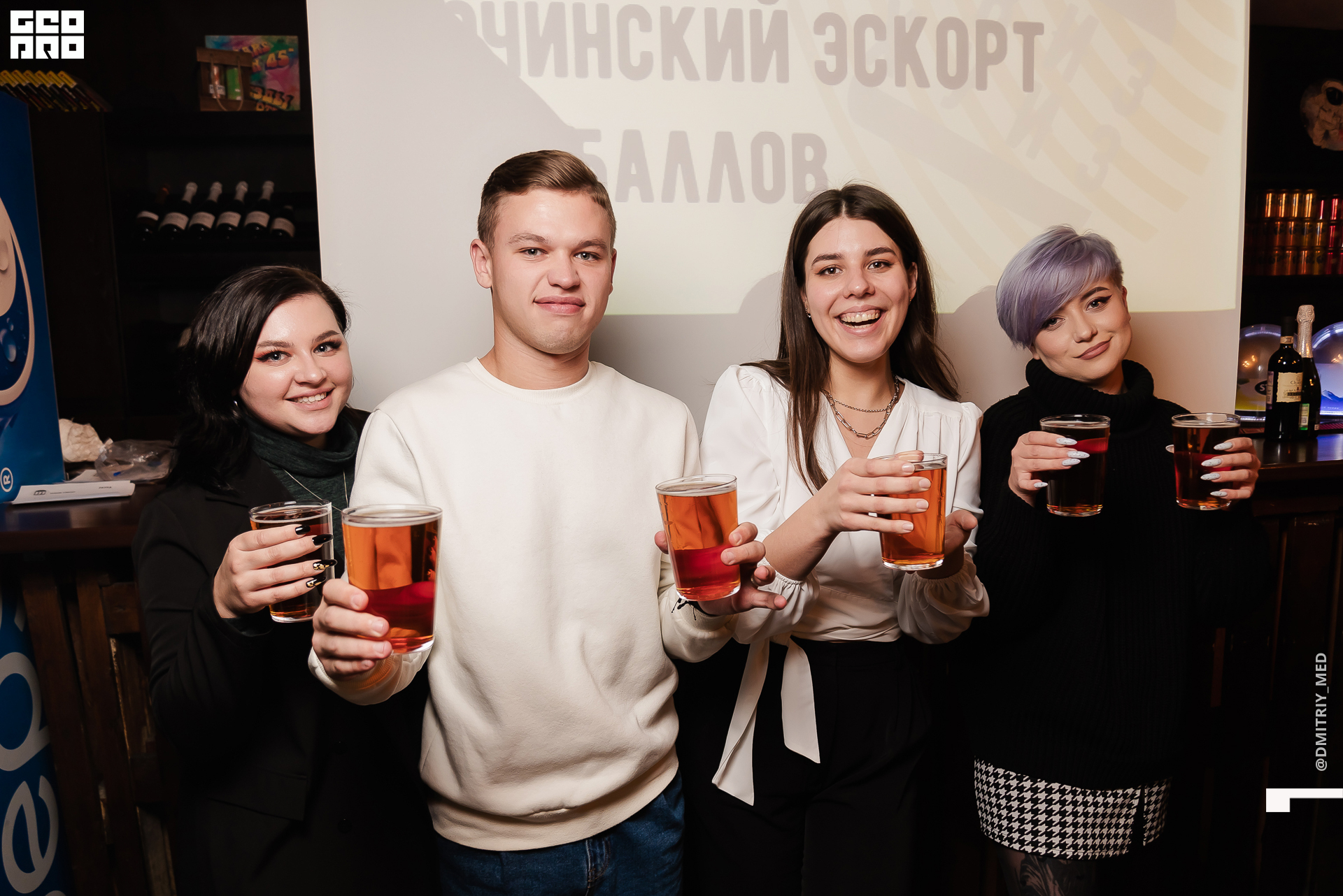 Фотограф @dmitriy_med -1126.jpg