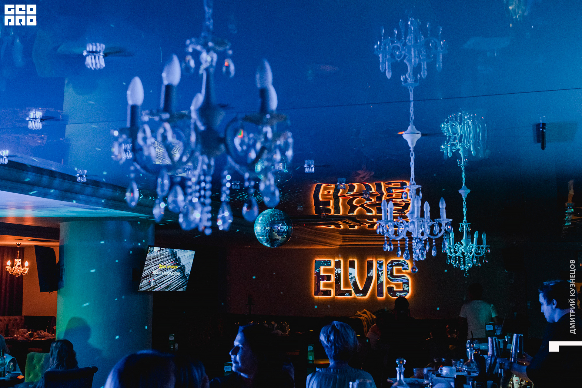 051-2022-07-30 00-38-08-Kuznetsov.jpg