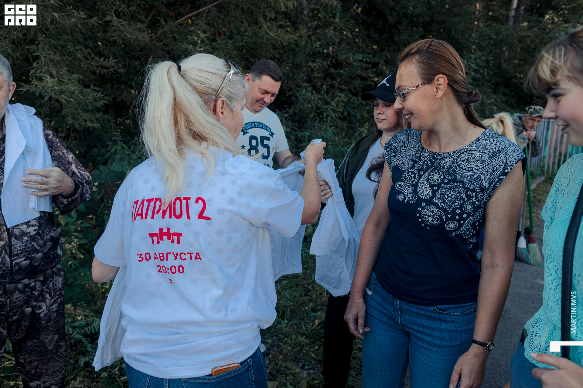 Субботник ТНТ 28.08.2021_0017.jpg