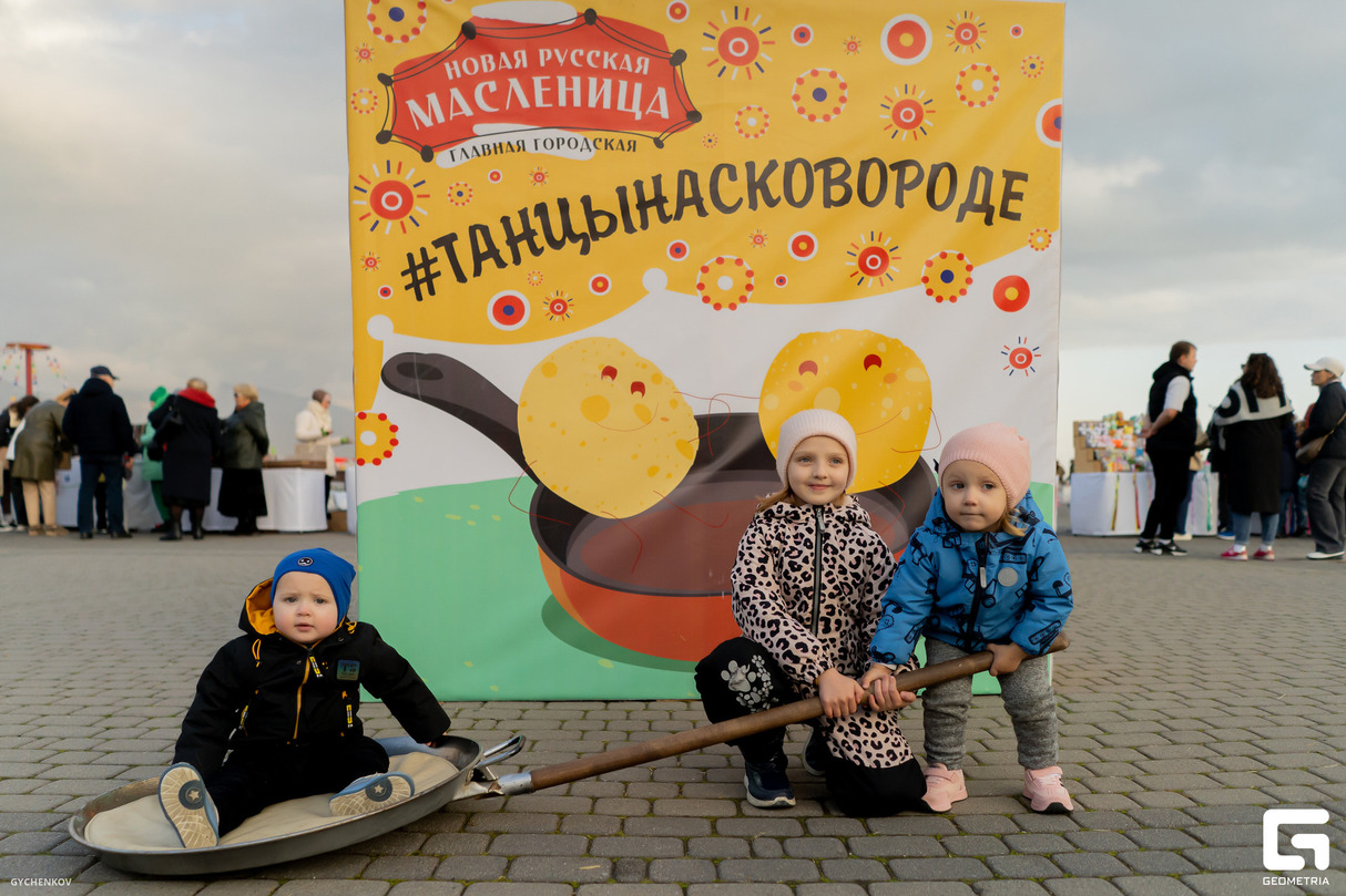 Новая Русская Масленица 12