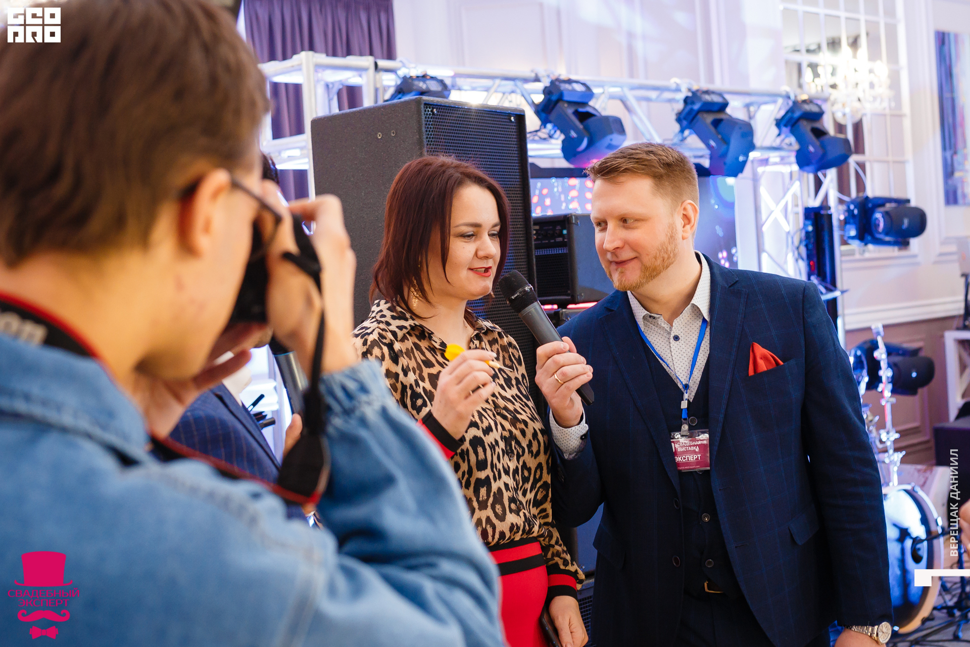 18-01-10 02-59-58 (5).jpg