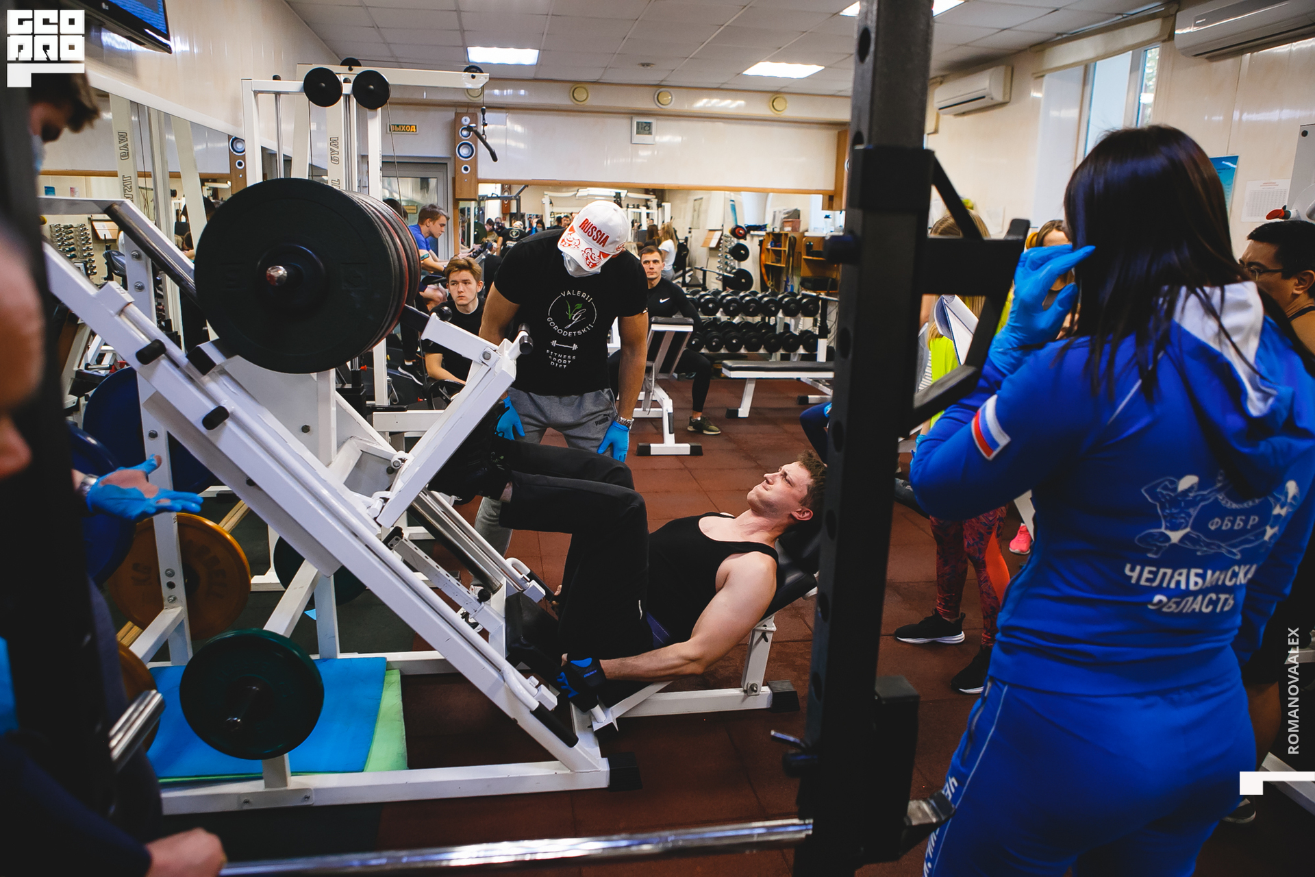 159201121 114211_Романова.jpg