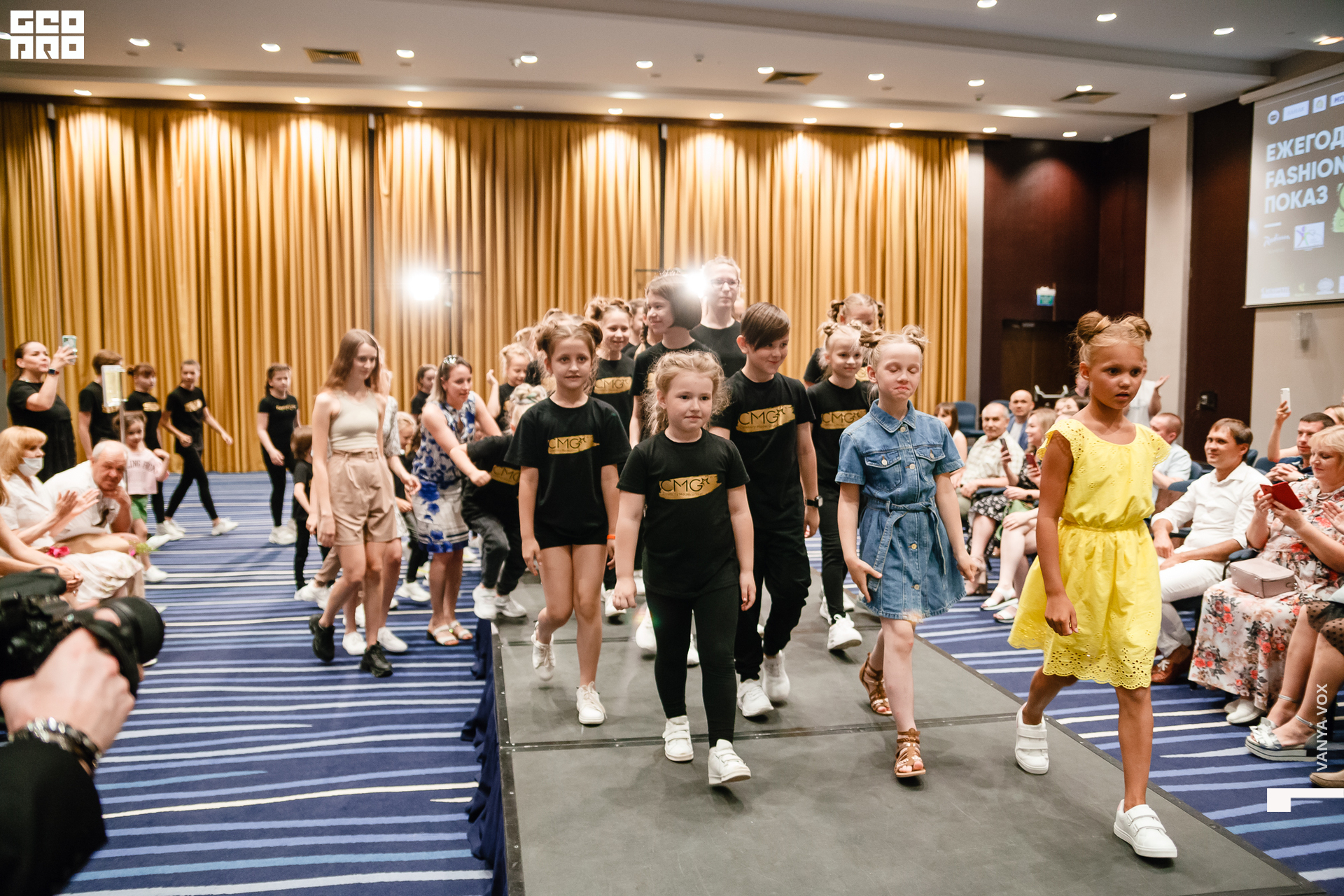 2021-05-23 16-00-00 vox_222.jpg