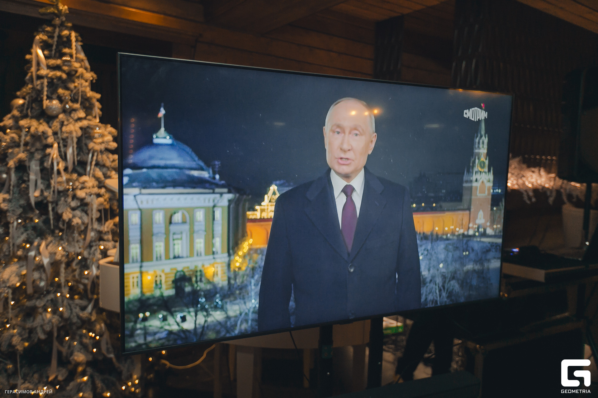 118 Шале 31. 12.jpg