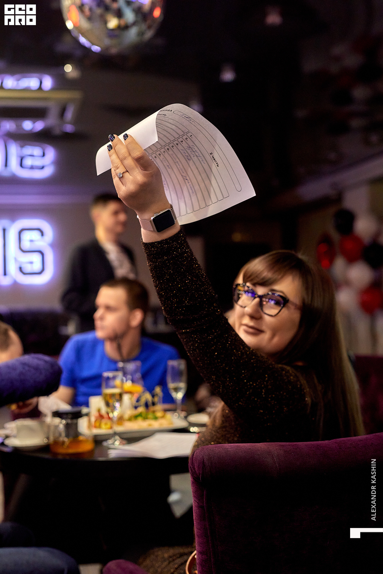 0062 22-12-09 200356 Kashin.jpg