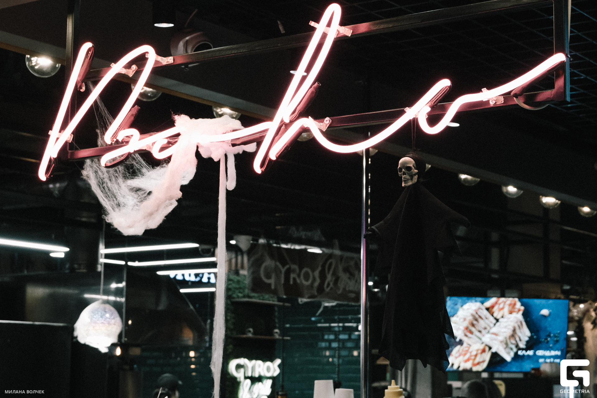 017_20231028 Волчек.jpg