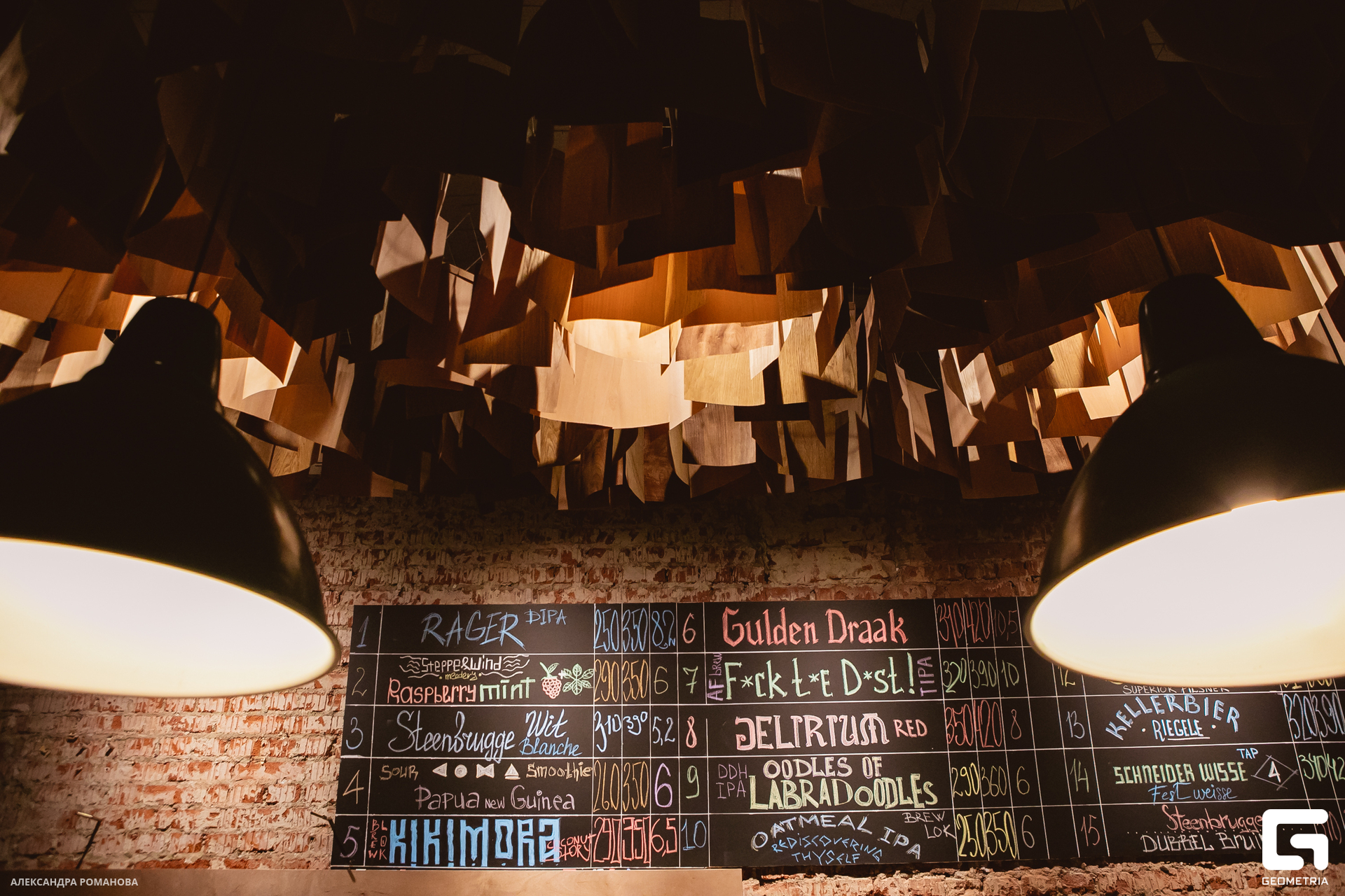 084   030723  210401 .jpg