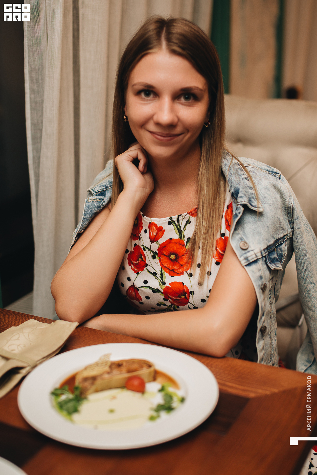 044 2022-06-23-204602_arseniyermakov.jpg