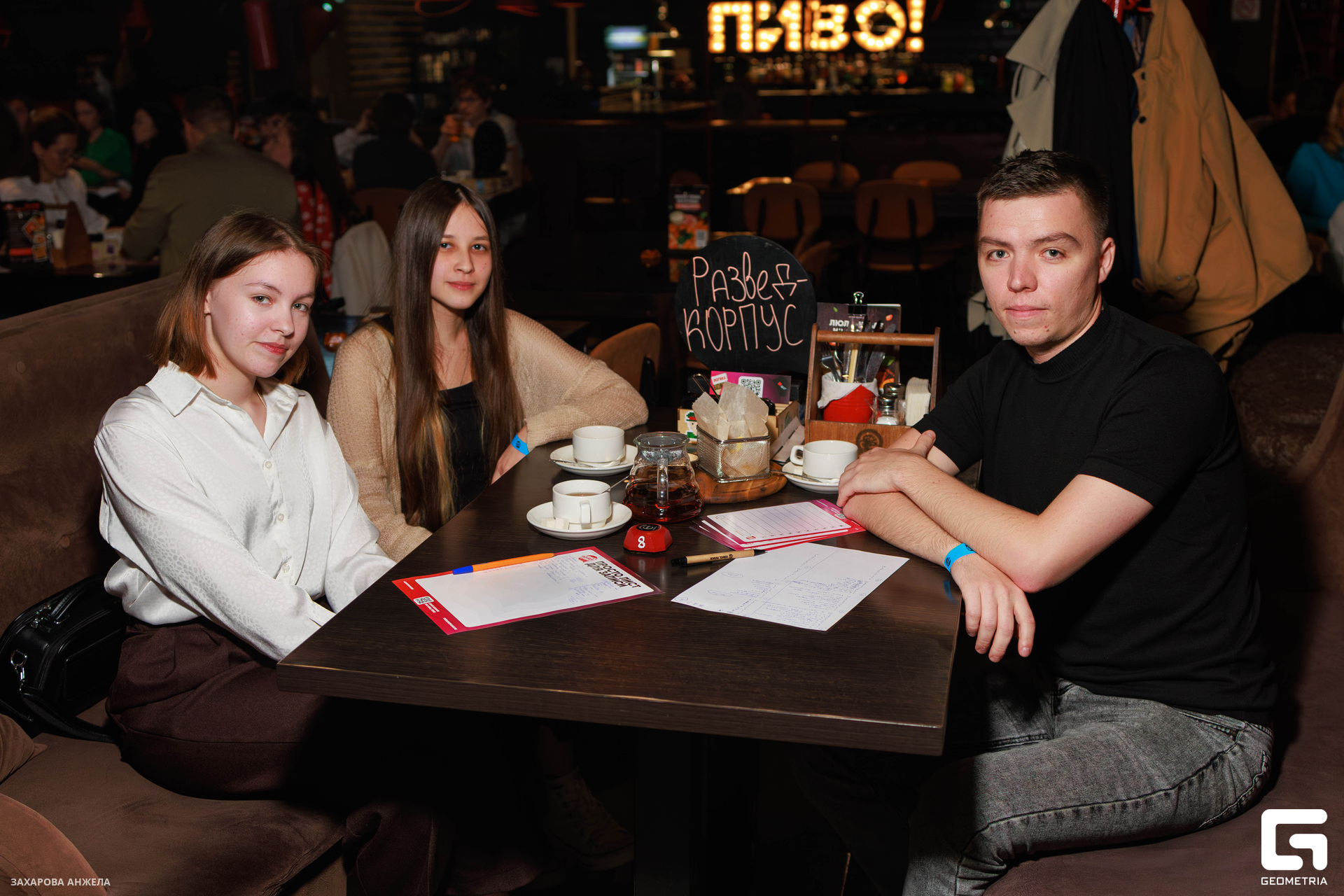 IMG_8655-Улучшено-Ум. шума.jpg