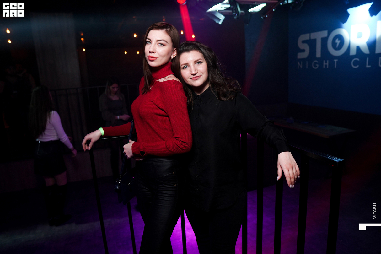 Первое января! 19