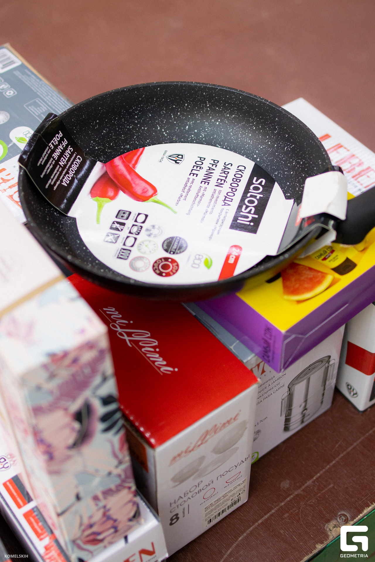 198 - 08_03_23 - 15_59_45 - Komelskih.jpg