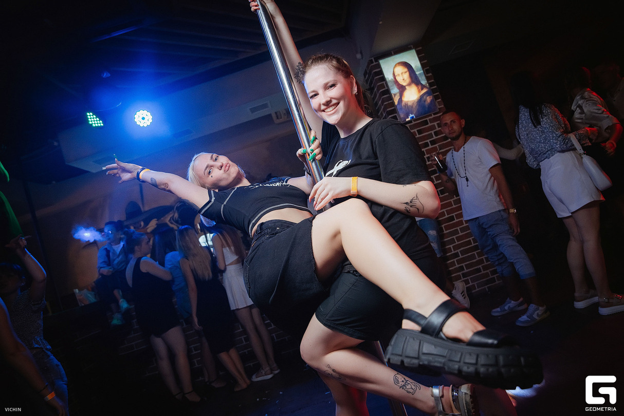 School Party 10