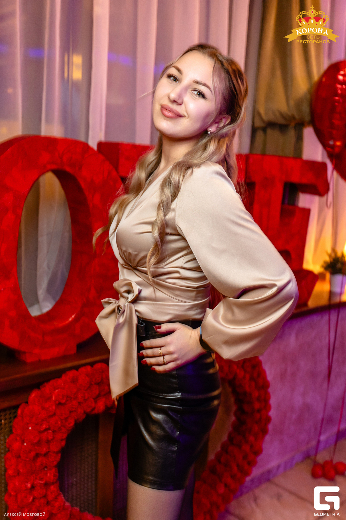 14 февраля в кафе "Корона" 12
