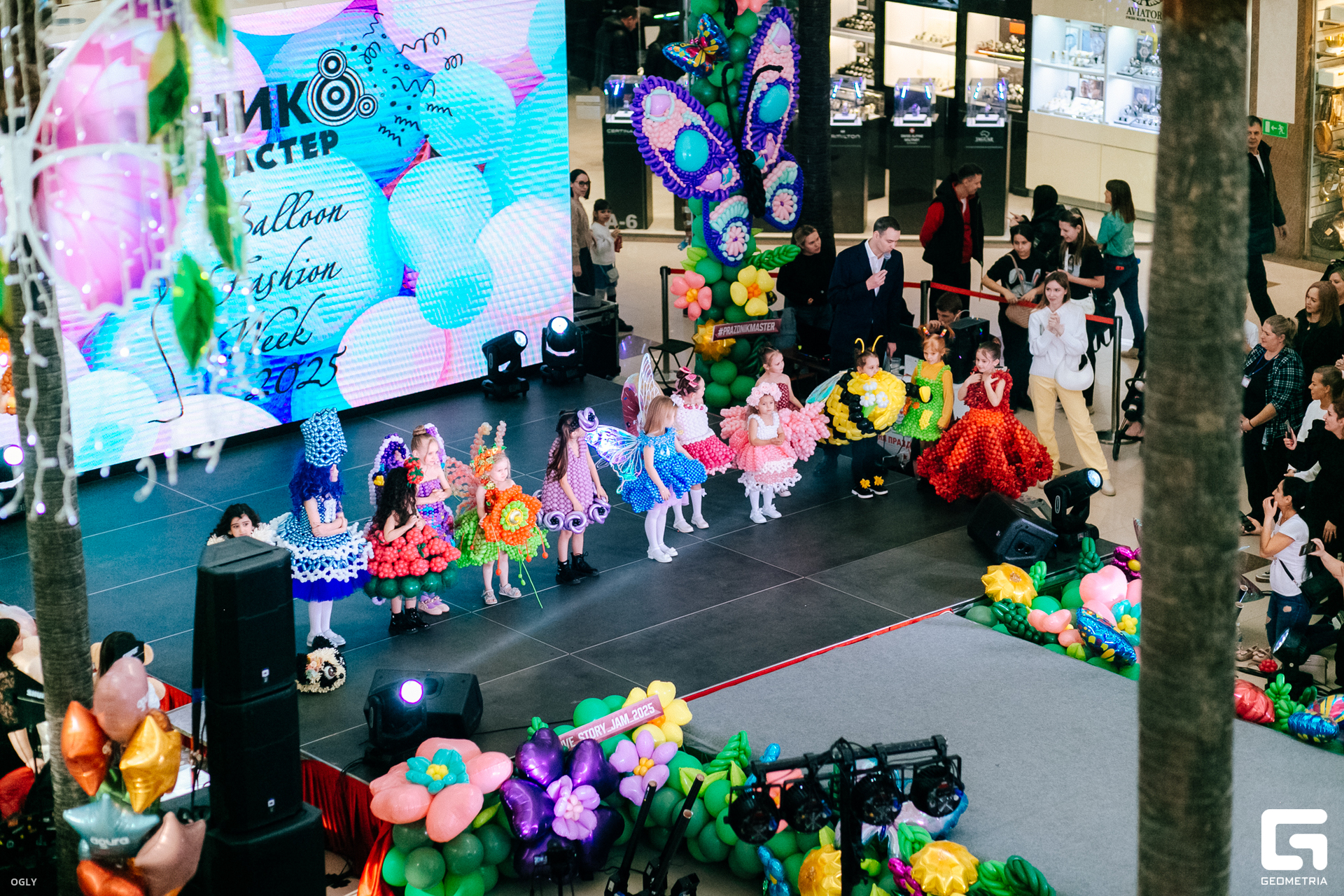 КР_Balloon Fashion Week - 2 марта 2025  (139).jpg