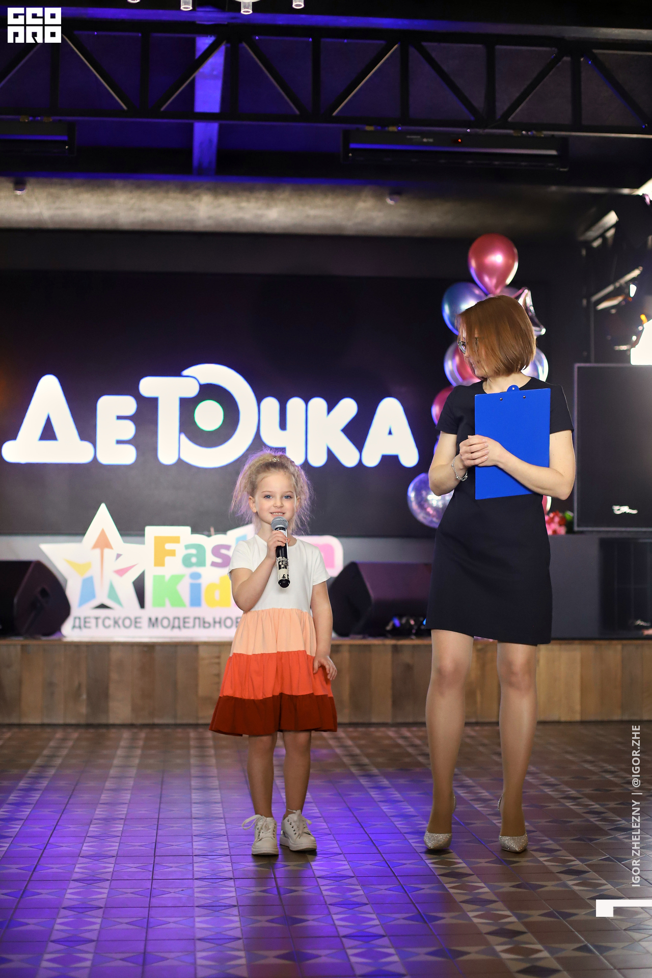 Файл 01899.tif.jpg