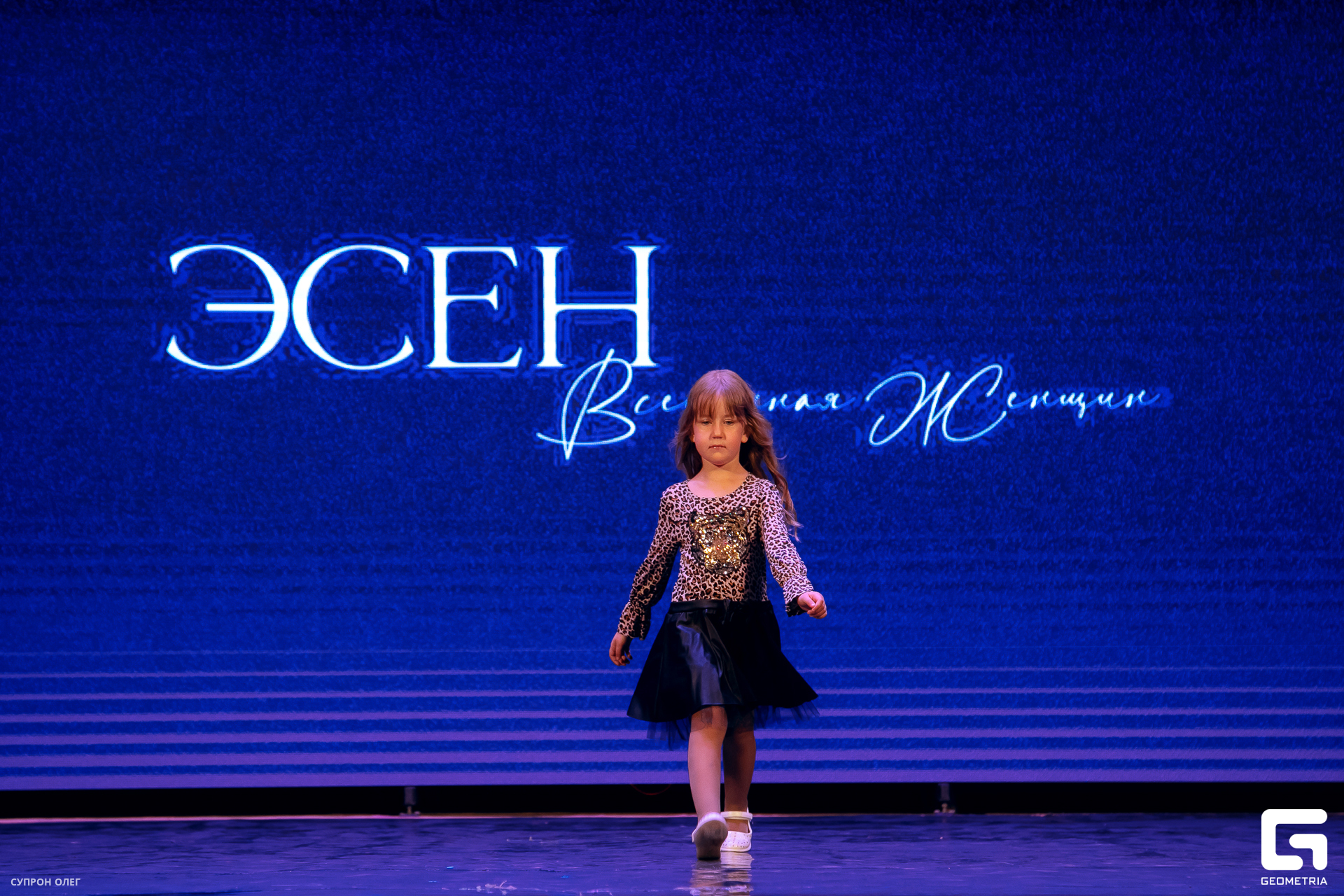 0N5A0547 копия.jpg