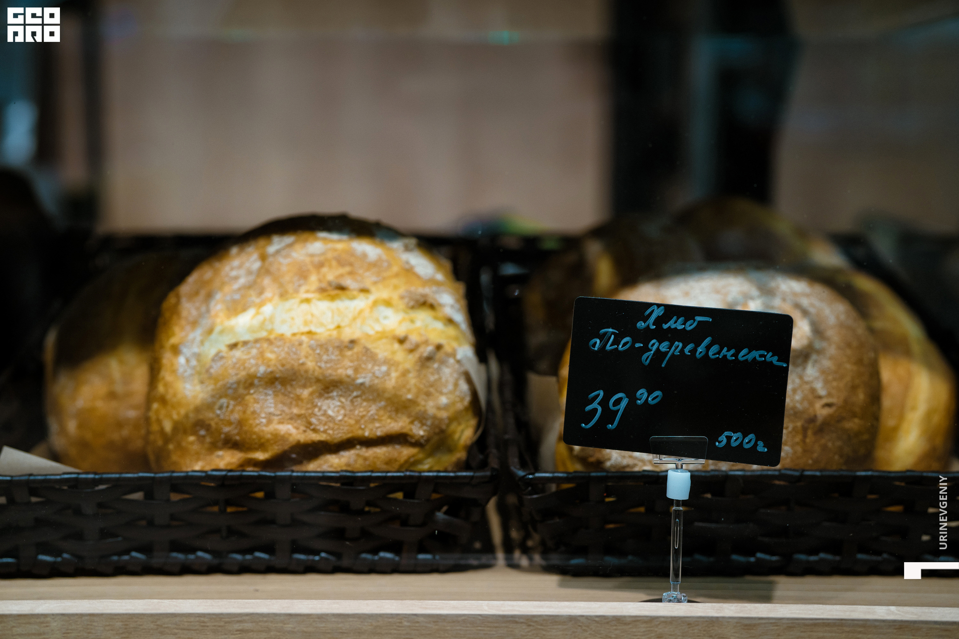 05.02.2021. Табрис (68).jpg