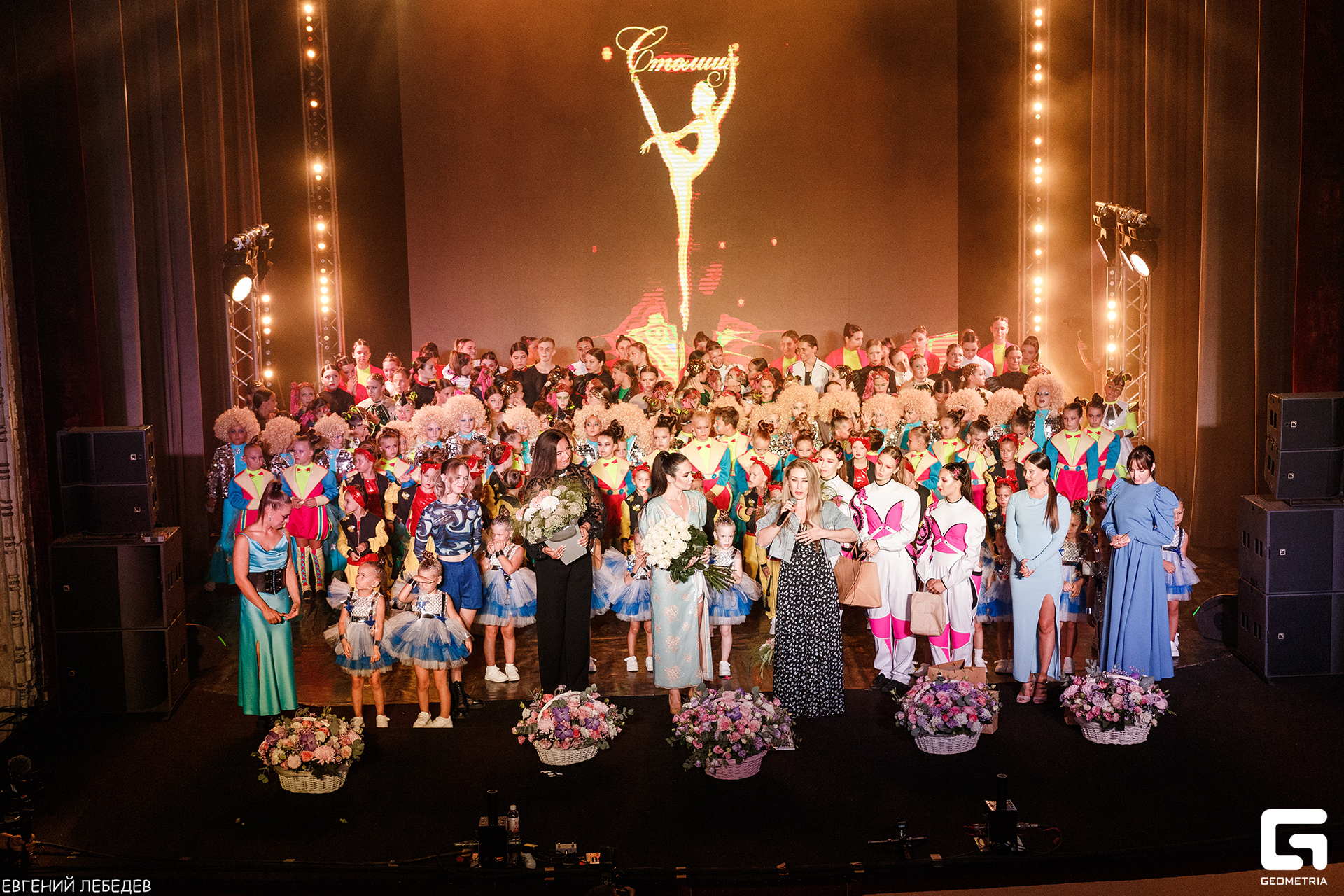 столица 1 (751).jpg