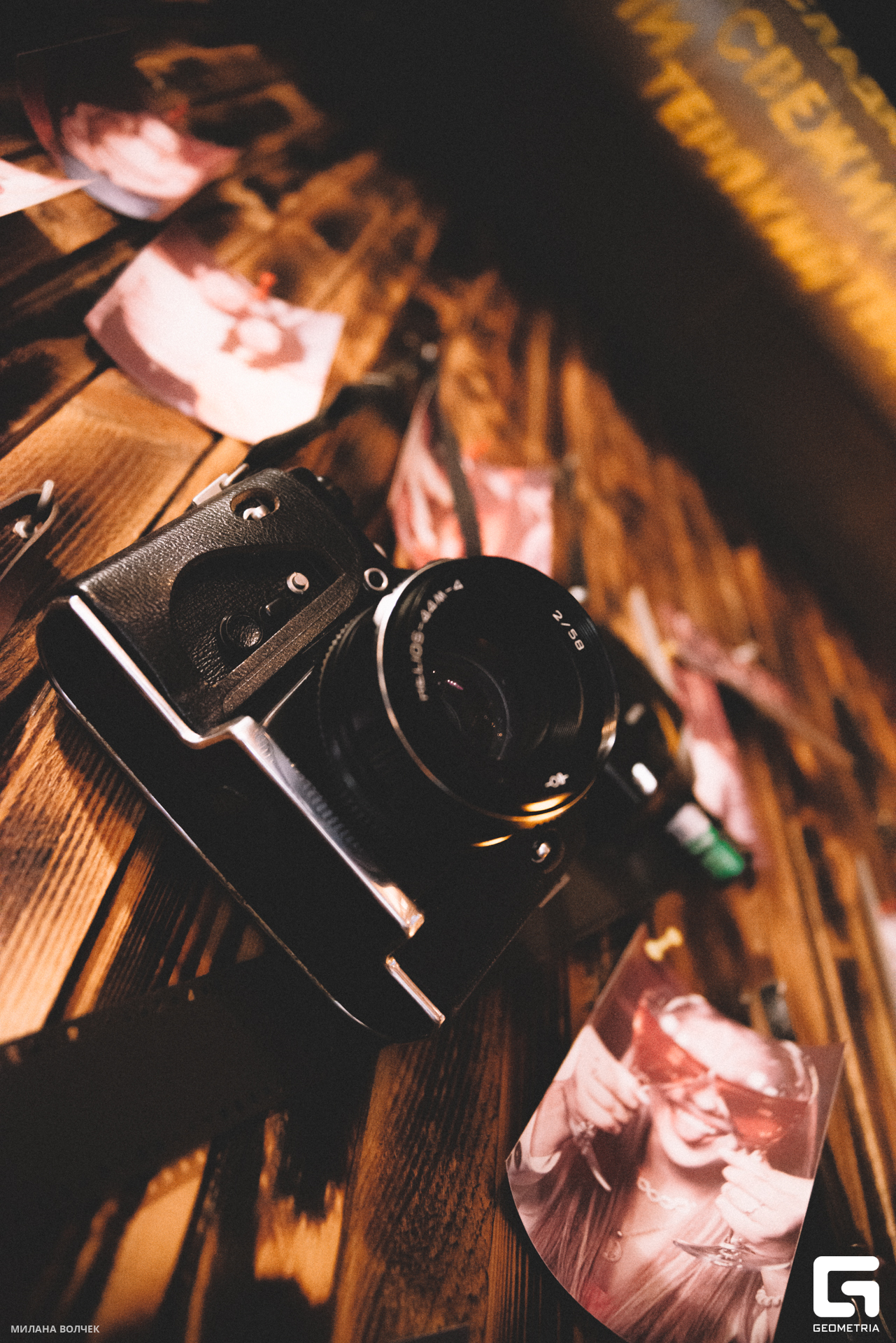 017_20230923 Волчек.jpg