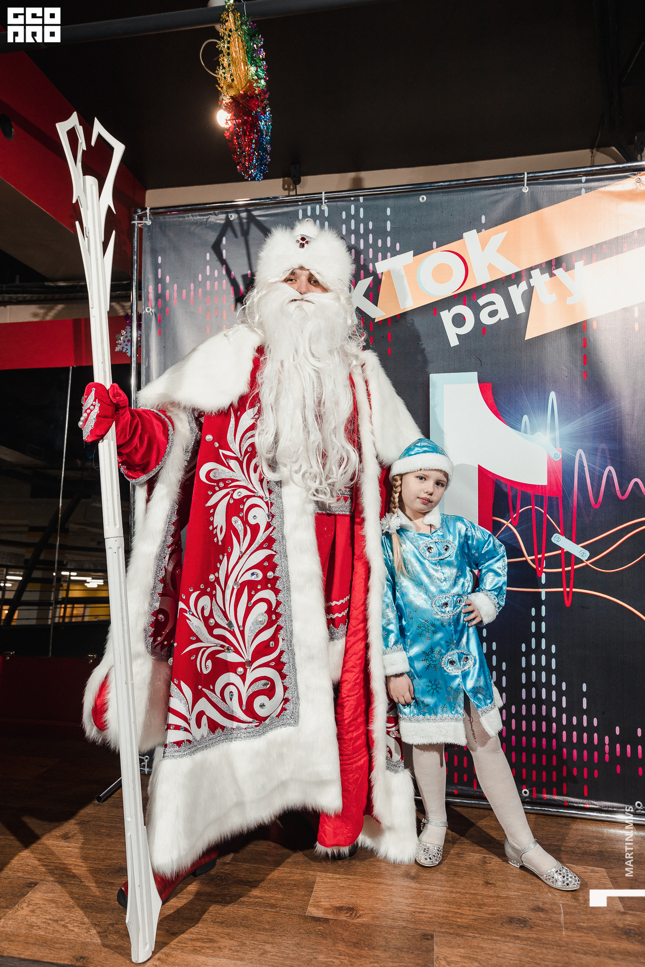 Naomi 19.12.2020-164.jpg