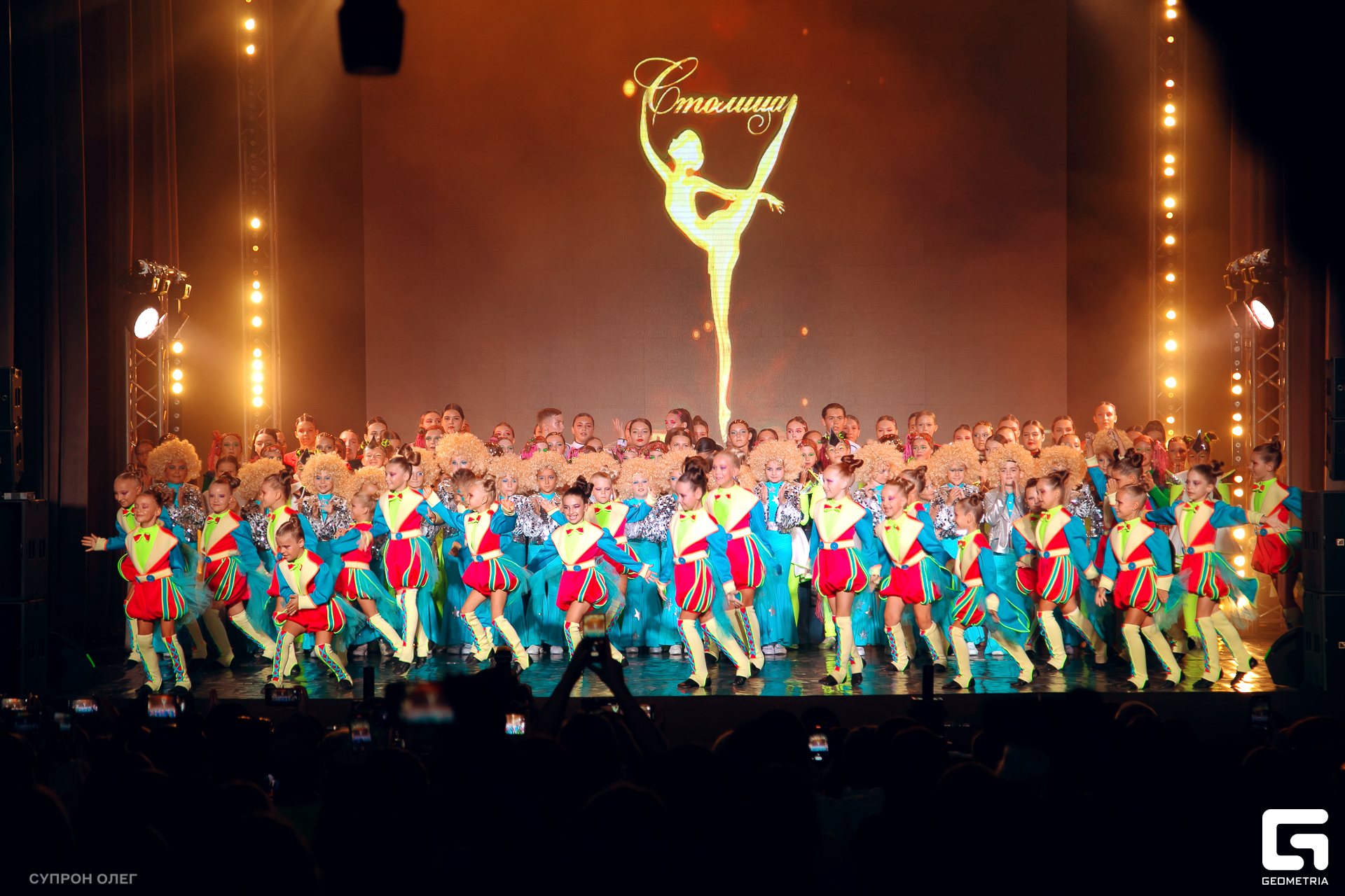 столица 1 (814).jpg