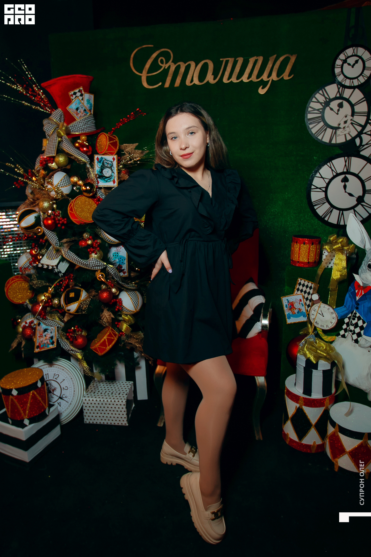 IMG_1359 копия.jpg