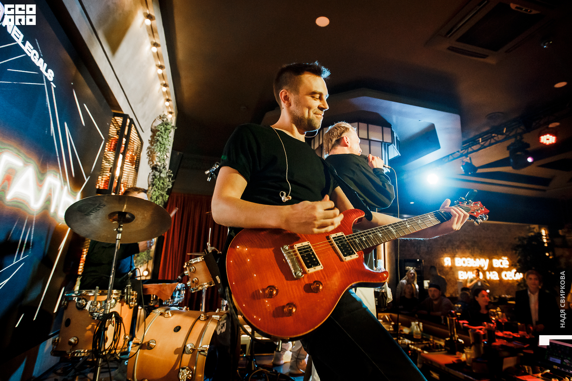 005_22-04-08 ISAEVA.jpg