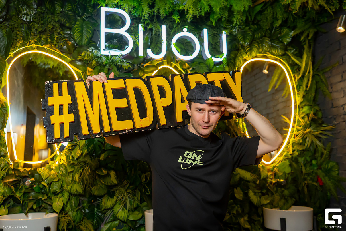 Med party 8