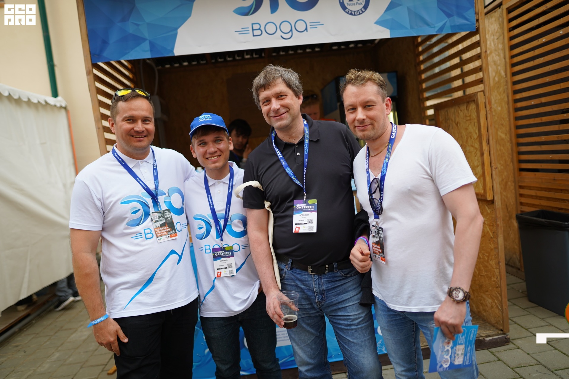 2021-06-02 00-21-26 (208).jpeg