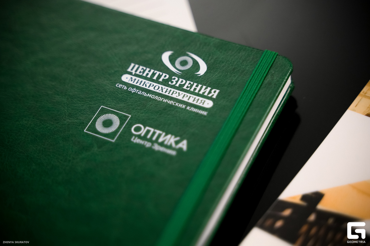 Круглый стол «История. Люди. Клиника». Сети клиник и оптик «Центр Зрения» 24