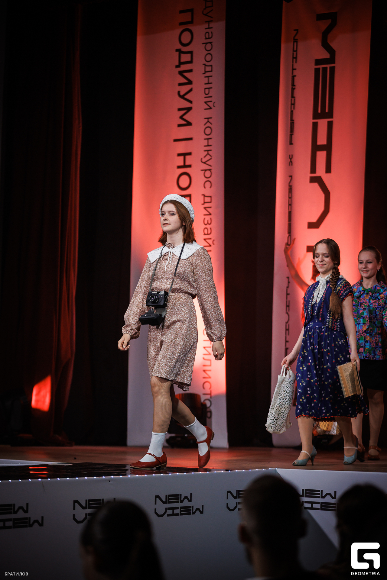 456 - 24_05_25 - 19_21_41 - Bratilov.jpg