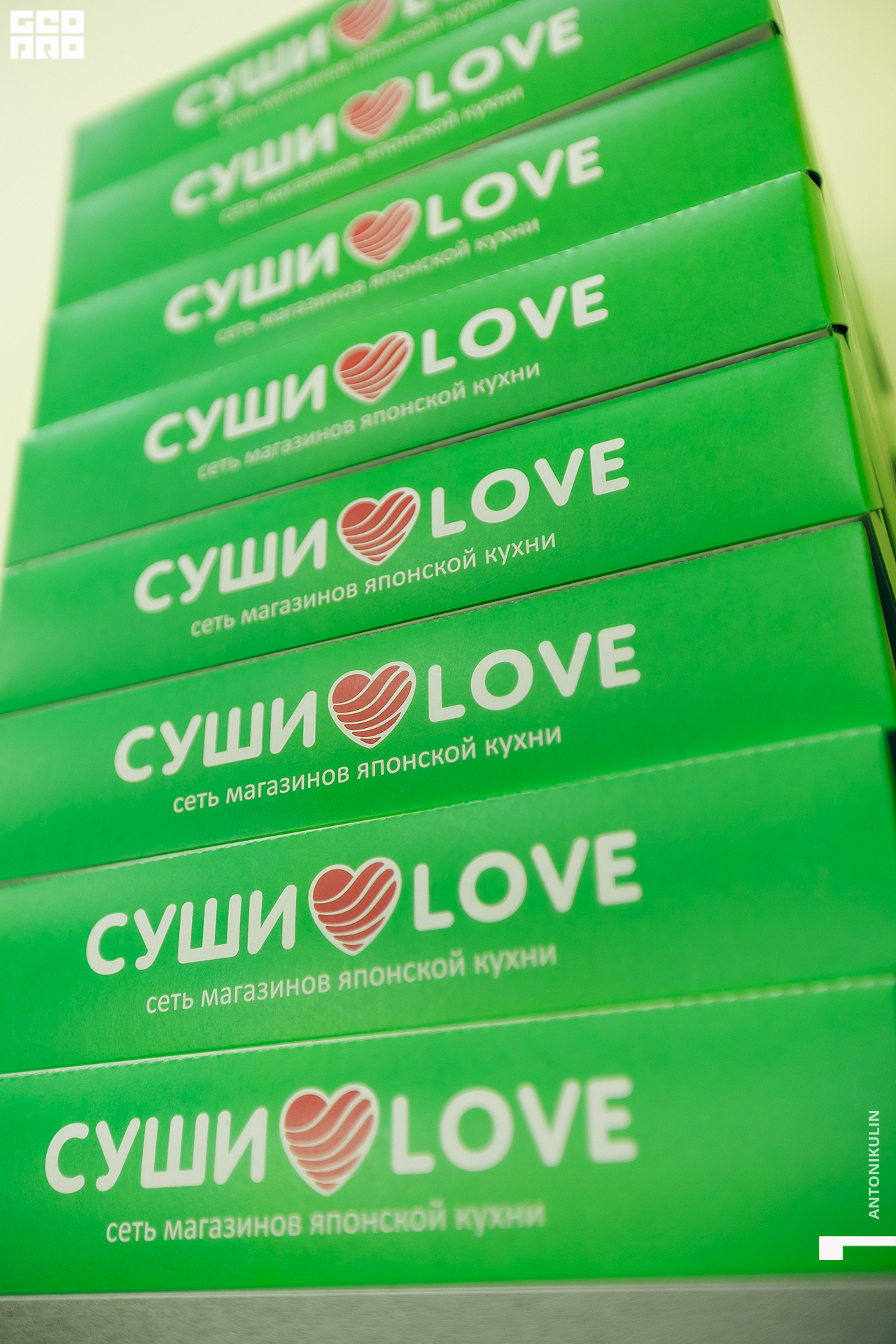 untitled shoot-3977.jpg