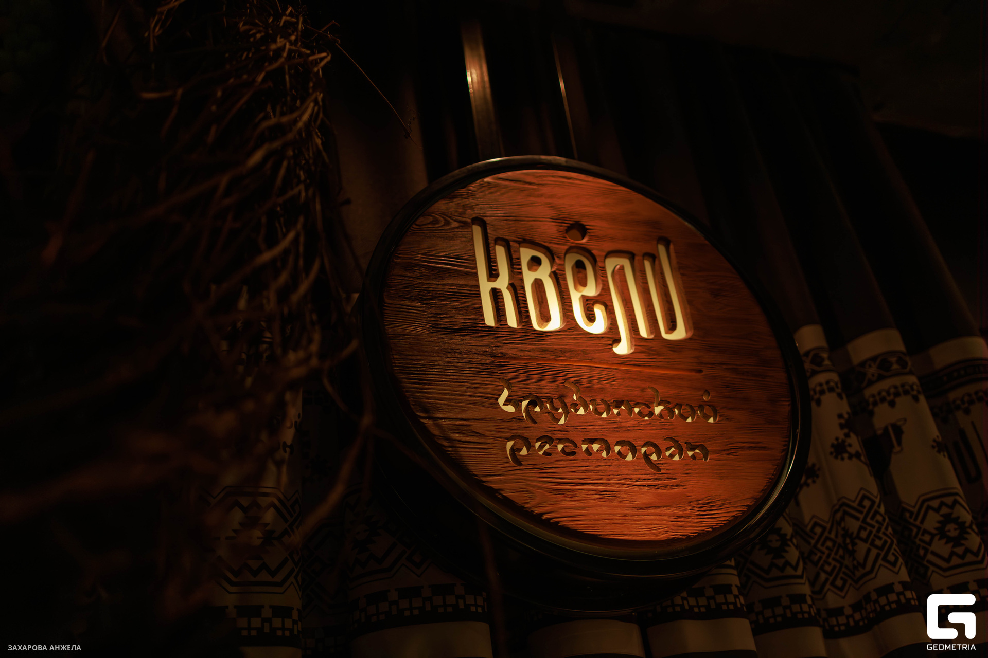 IMG_8185-Улучшено-Ум. шума.jpg