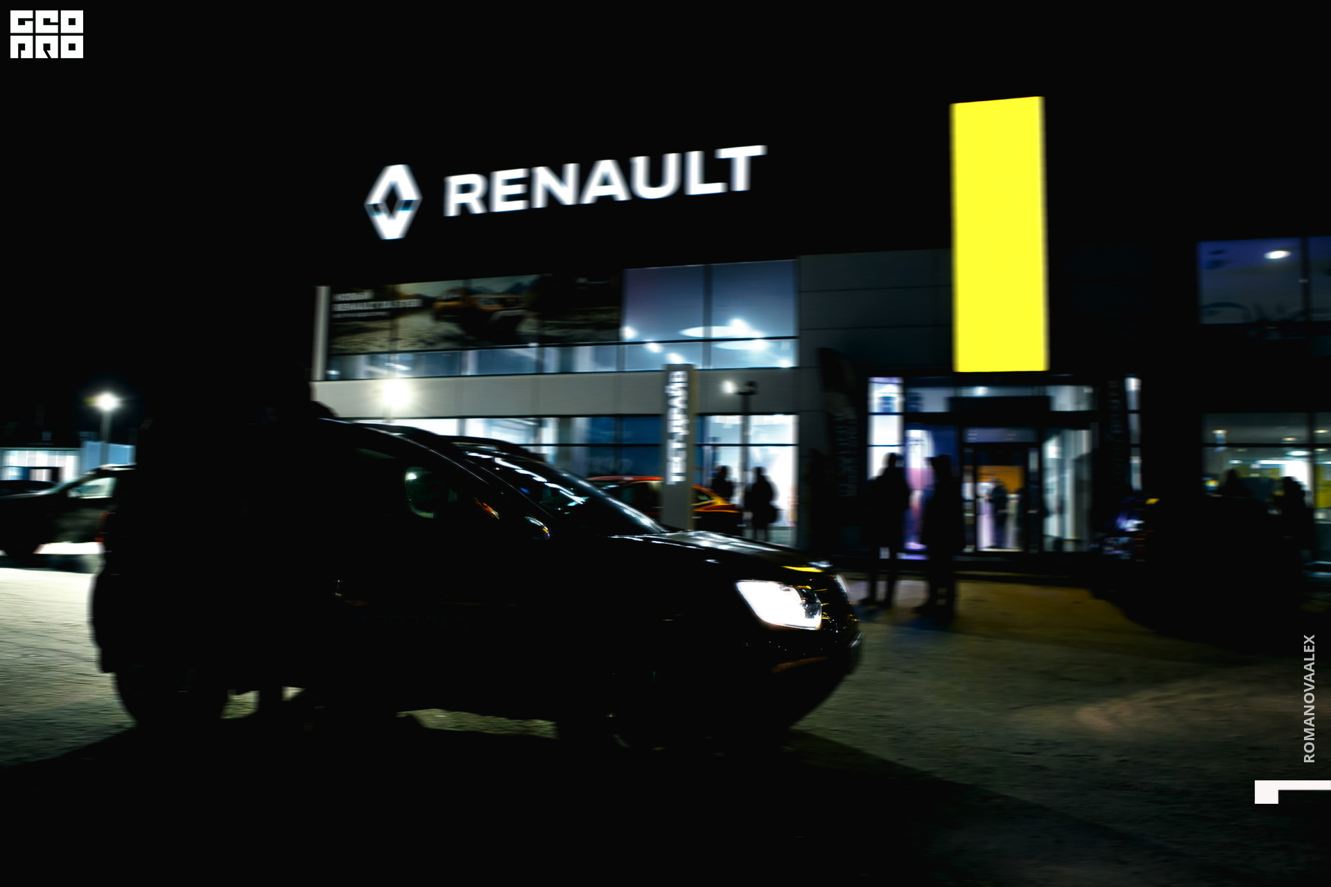 001  210311 194836_Романова.jpg