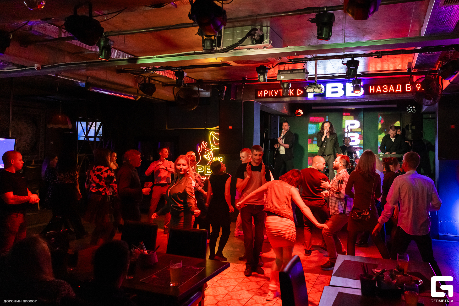 2024.10.12 РВБ 049.jpg