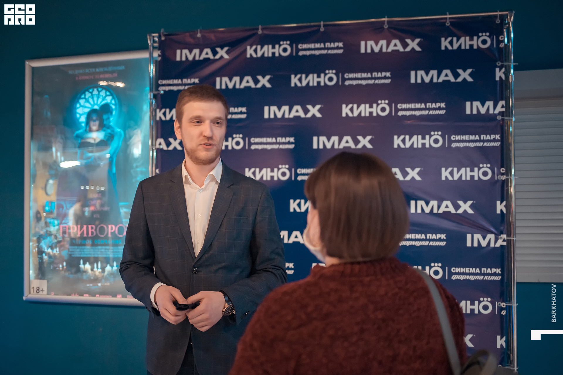 032 11.02.2021 @mibiyl.jpg