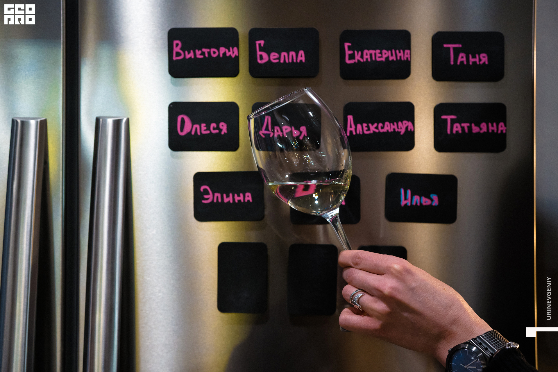 12.05.2021. Каре (11).jpg