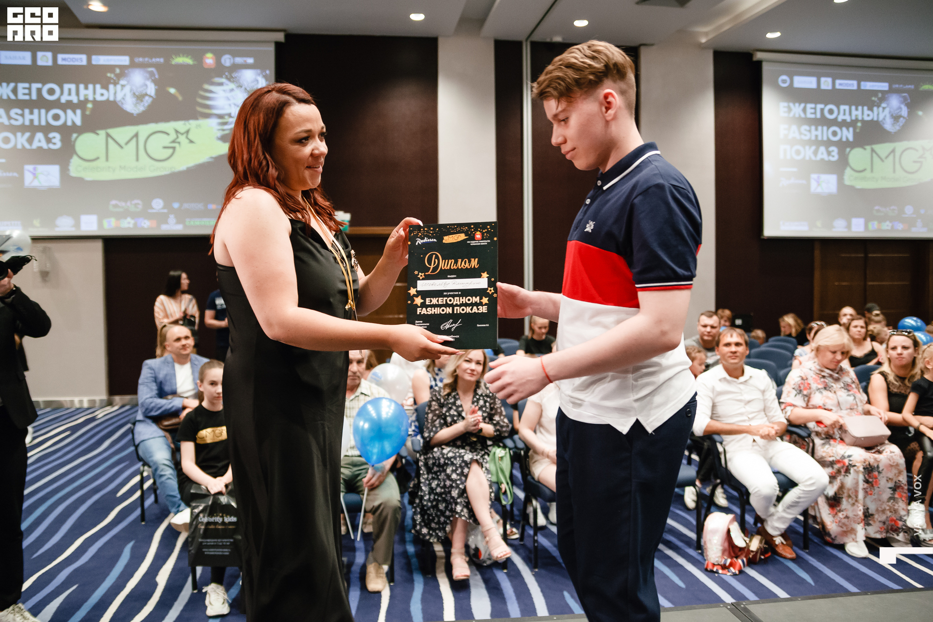 2021-05-23 16-00-00 vox_240.jpg