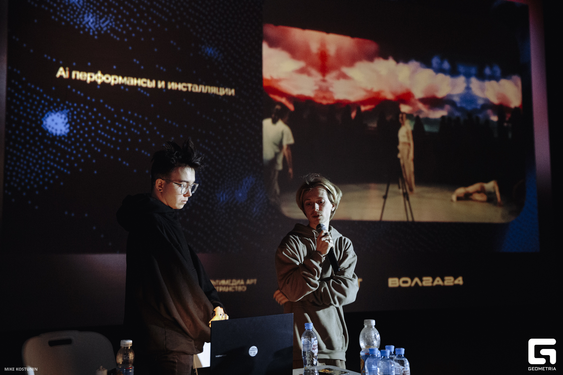 MK_ 22_20240625193509.jpg