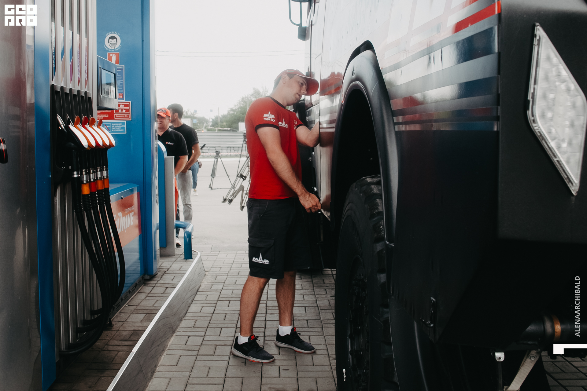 2021-06-26 15-49-04_alenaarchibald.JPG