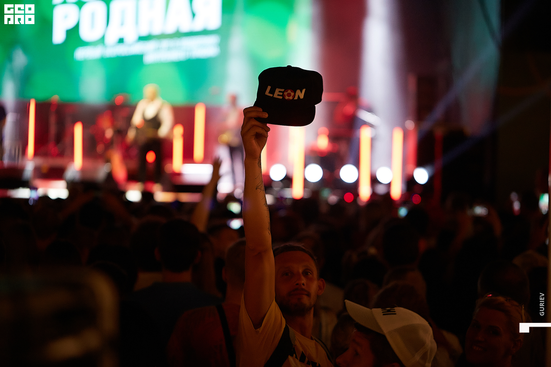 еда не дома106.jpg