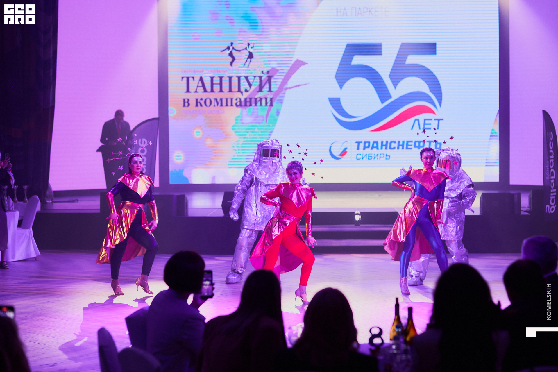 144-2022_06_30-20-27-39 - Komelskih.jpg