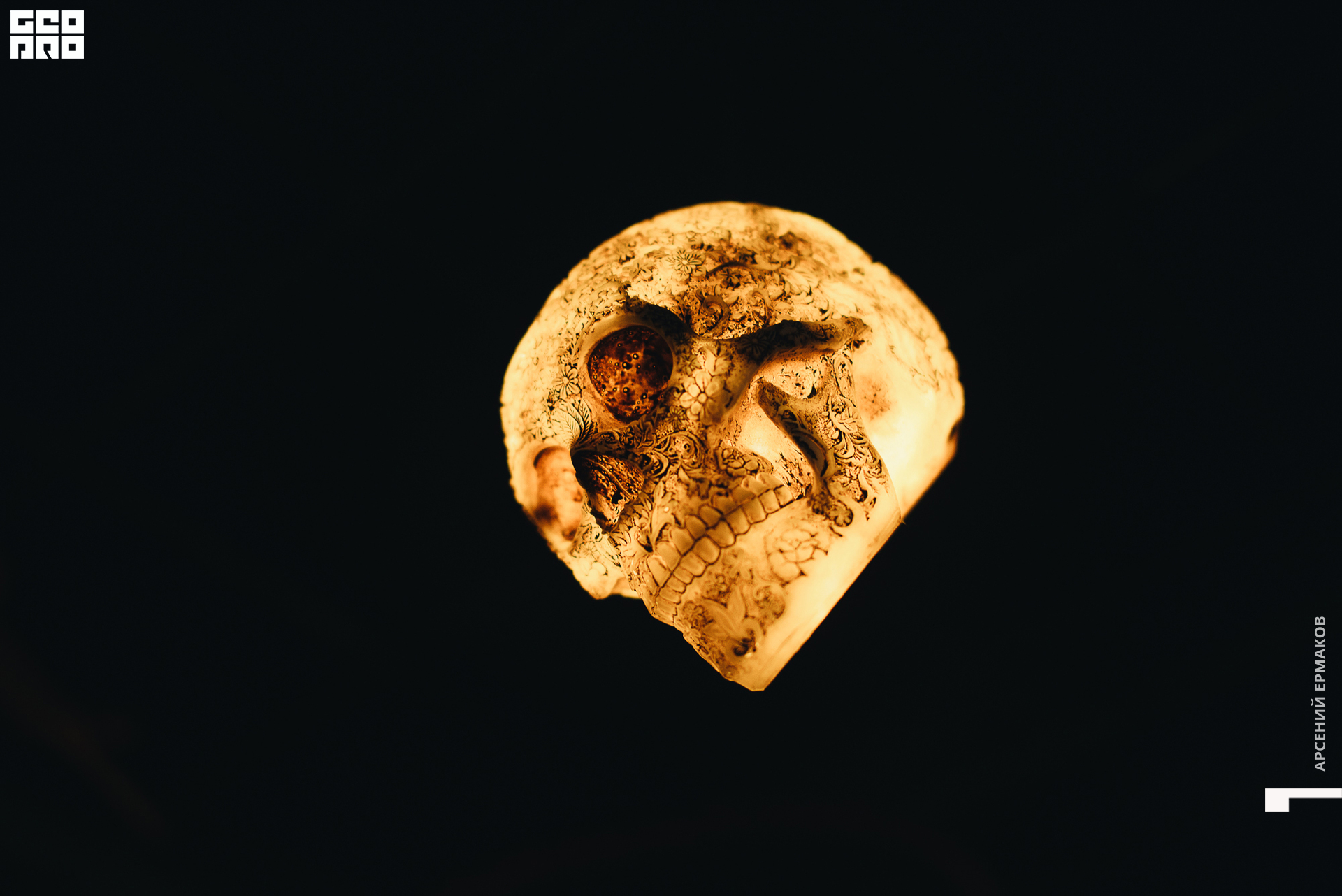 010 2022-10-16-001735_arseniyermakov.jpg