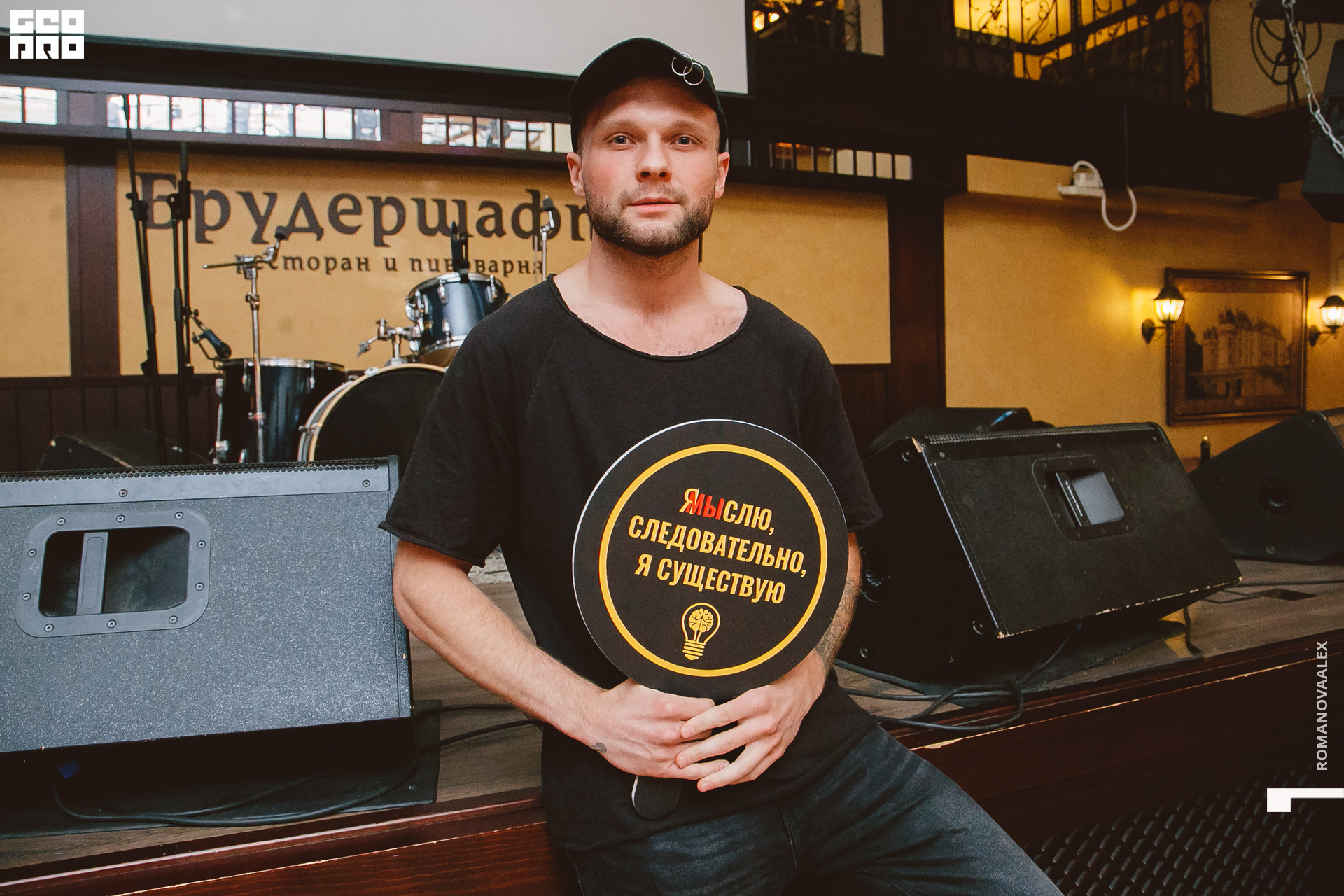 013  Александра Романова  89128011784.jpg